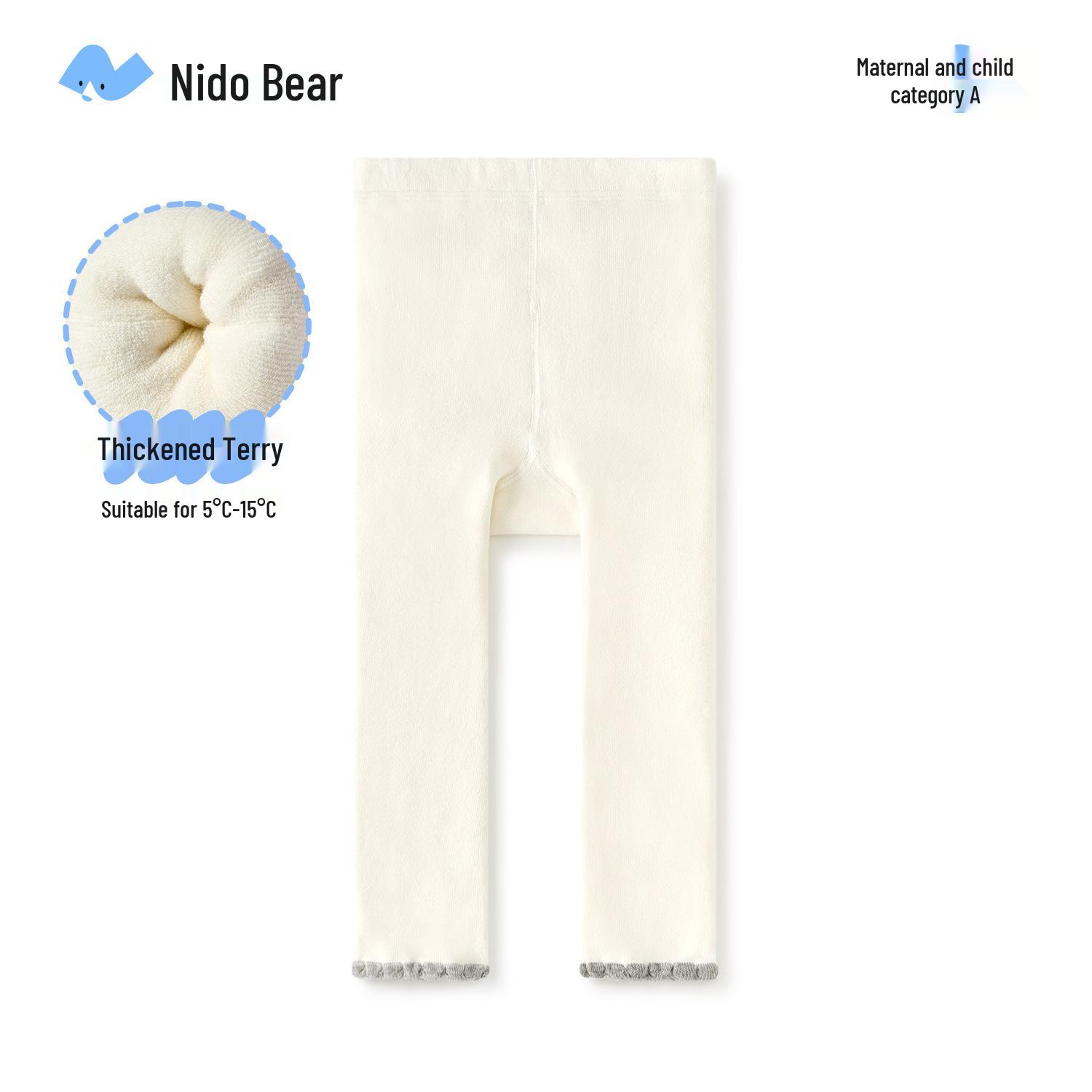 

Nidoran 2025 Children s Thickened Winter Tights & Leggings for Girls and Infants 120 (Height 110-120cm)