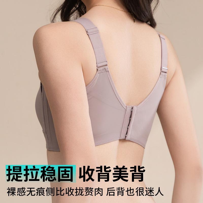 Summer Push Up Bra For Large Bust Thin Cup No Wire Adjustable Bra