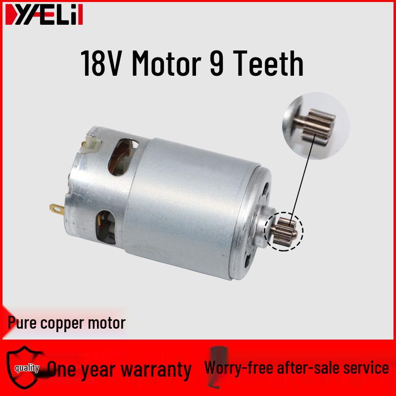 **Universal RS550 All Copper Electric Drill Motor - 12V to 25V**