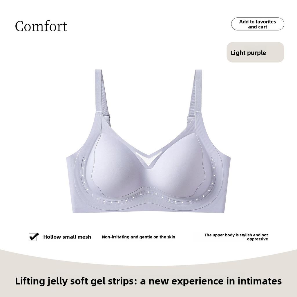 Women's Jelly Strip Pull Up Bracket To Prevent Sagging No Trace Breathable Gather No Underwire Underwear