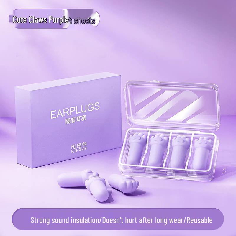 Kunkun Duck Cat Earplugs for Sleep: Super Soundproof, Noise Reduction, Silent, Anti-Noise Sleeping Aid for Students