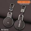 BMW Mini Countryman Cooper Key Case Cover Shell