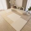 Modern Luxury Living Room Area Rug Floor Mat For Sofa And Bedside Large Size Decorative Mat Ideal For Home Use