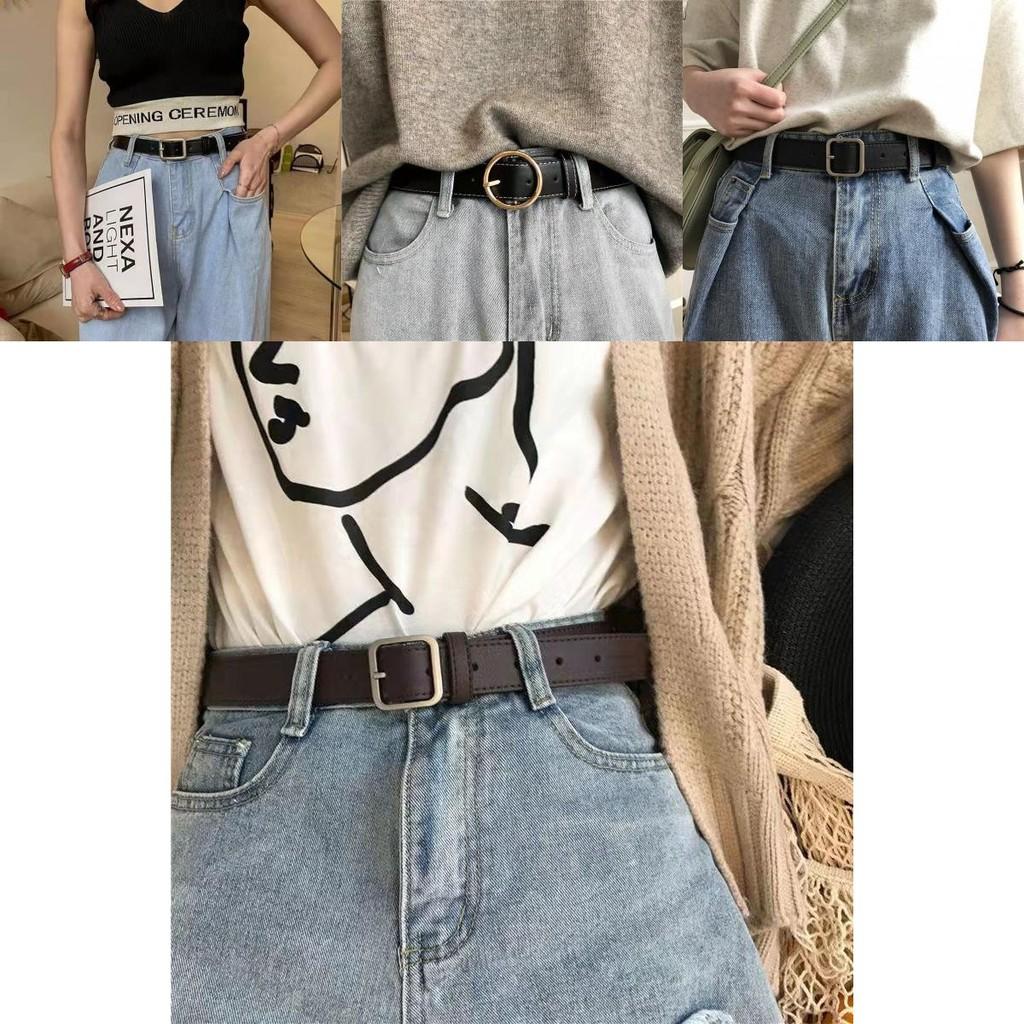 Pu Chic Minimalist Leather Belt With Unique Buckle Options For Stylish Wear