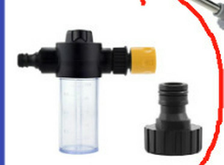 T8 High-Pressure Car Wash Gun with Metal Extension Rod and Rubber Grip