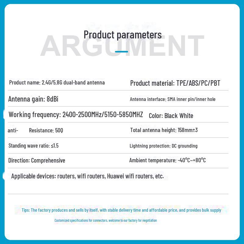 Dual-Band 4G Sword-Shaped High-Gain WiFi Router Antenna