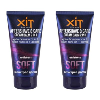 2-in-1 After-shave and Daily Care Cream-balm SOFT - (2 or 6) Pieces ( 150 + 150 G ) In Pack