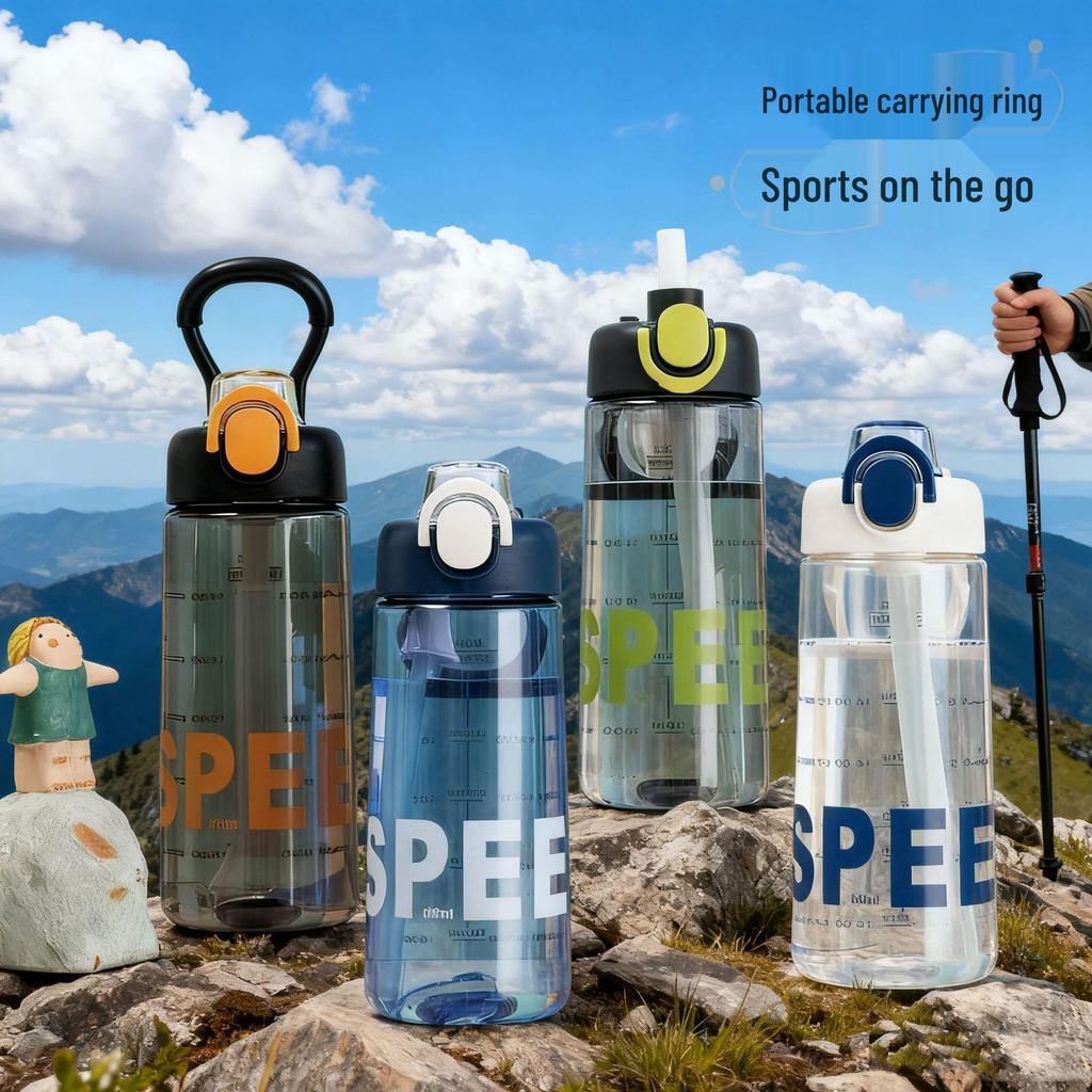 High-Temperature Resistant Portable Sports Water Bottle - Large Capacity, Drop-Proof for Men, Women, Students, and Children
