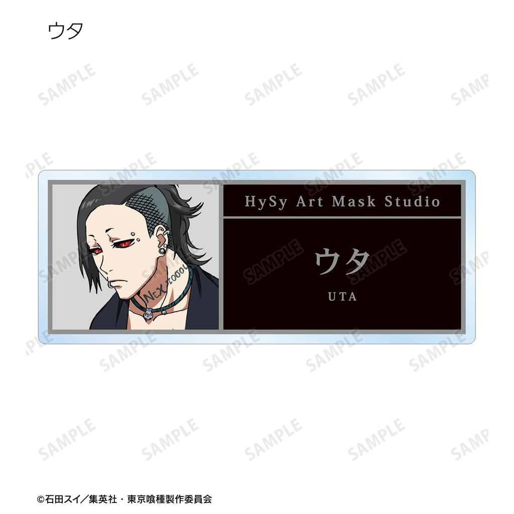 TV Anime Trading Acrylic Nameplates Box of 8 "Tokyo Ghoul"