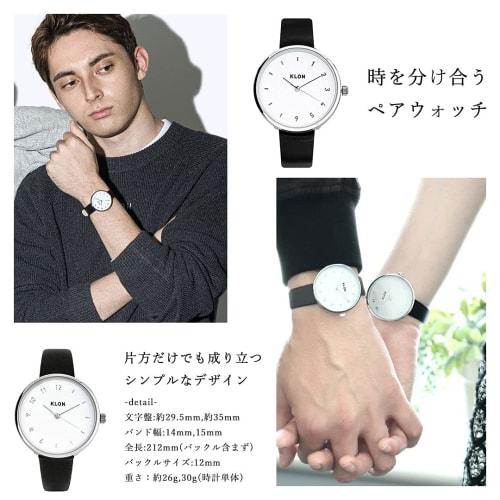 Popular, Simple and Stylish Couple's Watch Pair. [Matching Product] KLON CONNECTION ELFIN (FIRST: 38mm X LATTER: 33mm)