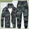 Men's Durable Camouflage Workwear Set: Wear-Resistant, Tear-Resistant, Dirt-Resistant Overalls for Outdoor, Auto Repair, and Labor Protection.