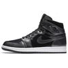 Jordan 1 Retro Schwarz Lack 332550-017