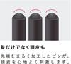 ReFa HEART BRUSH (Rose Gold)
