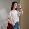 SOFSIL 2026 Summer Round Neck Short Sleeve T-Shirt