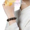 Yi Ming Xian Yuan 15mm Wenge Wood Beaded Bracelet - Unisex Classic Design, Versatile Small Gift