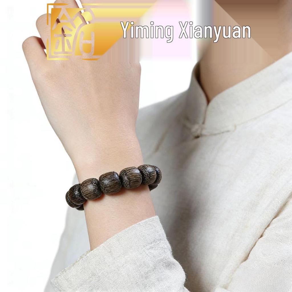 Yi Ming Xian Yuan 15mm Wenge Wood Beaded Bracelet - Unisex Classic Design, Versatile Small Gift