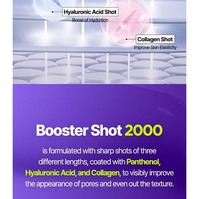 Isntree - Onion Newpair Booster Shot 2000