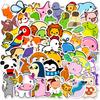 50 Cute Animal Stickers Hand-painted Graffiti Stickers Decorative Guitar Notebook Suitcase DIY Waterproof