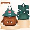 Sesame Baby Cute Mushroom Children's Backpack