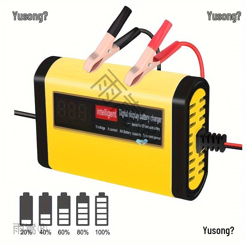 12V 2A Digital LCD Battery Charger