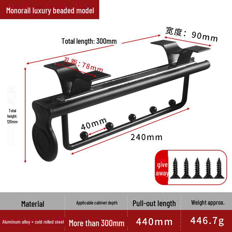 Adjustable Pull-Out Wardrobe Clothes and Pants Rack