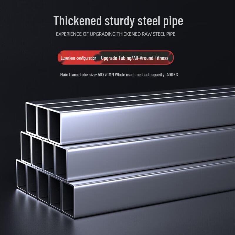 Power Wing Multifunctional Weight Bench