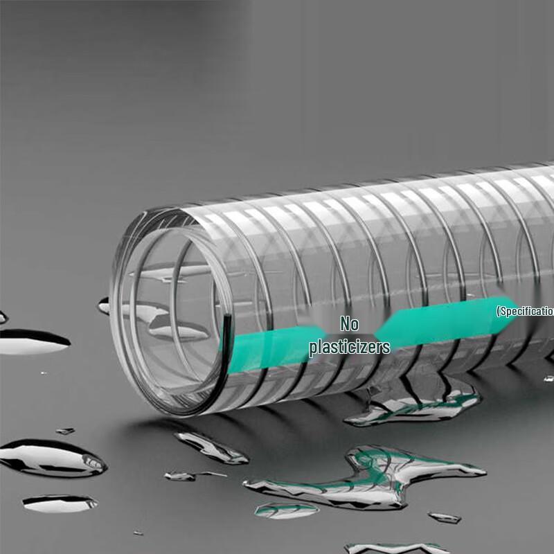 BENAGIL PVC Steel Wire Reinforced Transparent Water Hose