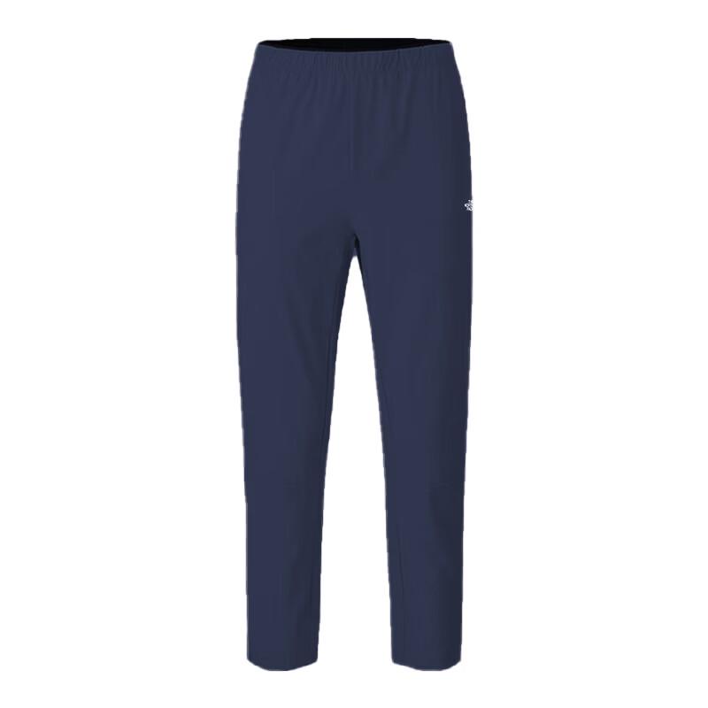 The North Face Men's 87VX Water-Repellent Hiking Pants