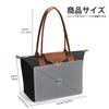 KALIDI FANCY FOREST Women's Oxford Tote Bag, Large Capacity Shoulder Bag, Water-Repellent, Lightweight, Simple, 2-Way, Horizontal Style, Perfect for
