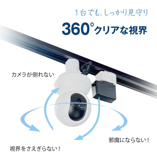 Tapo-specific Mounting Bracket for Duct Rails C200 C210 C220 C230 TC70 C202 C211 C212 C222 C225 Network Camera Indoor Ceiling Security Monitoring Baby