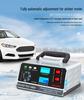 12/24V Smart Pulse Lead-Acid Battery Charger & Repair Machine