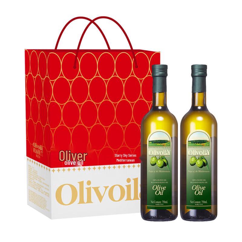 OMO Antibacterial & Mite Removal Laundry Detergent Gift Set