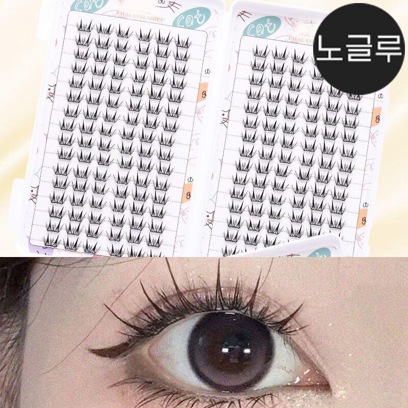 Loven Noglu Cat Eye Cluster False Eyelash Set set