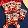 6pcs Thickened Lucky Money Bag Mixed Pattern Red Packet Cartoon Red Envelope  Wedding