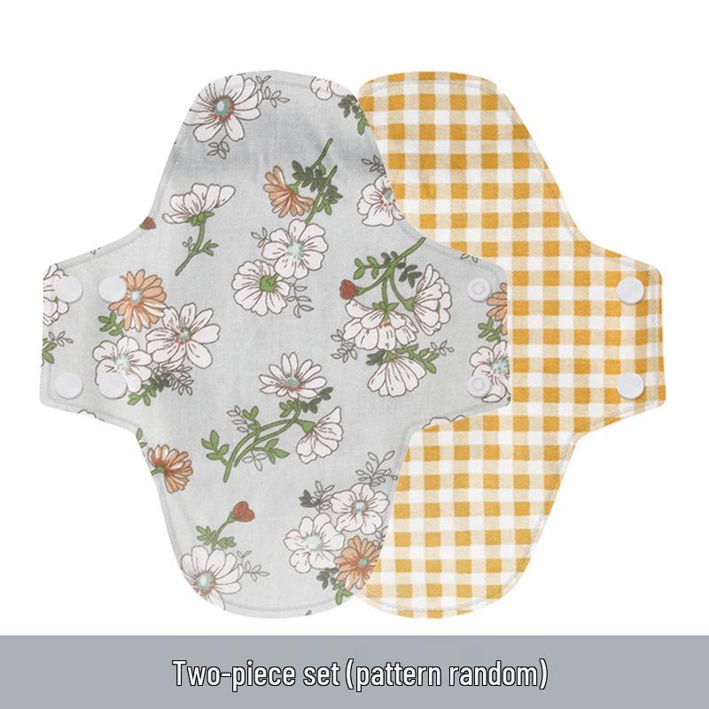 New 23cm Washable Graphene Cotton Antibacterial Reusable Menstrual Pads