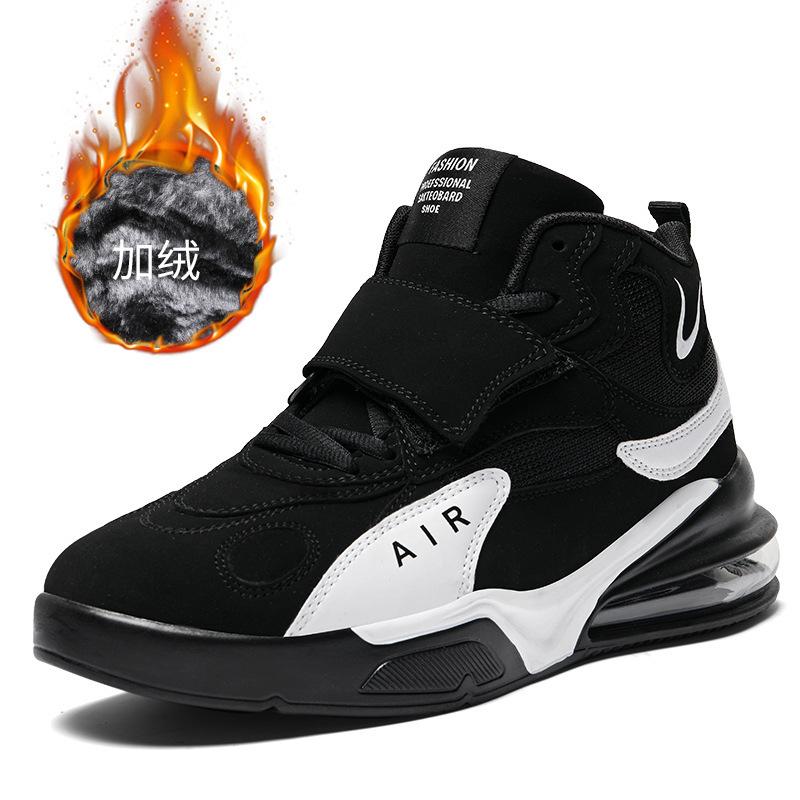 

Cheap 22 autumn velvet trendy shoes sports casual cotton shoes sports autumn and winter shoes 37 чёрный