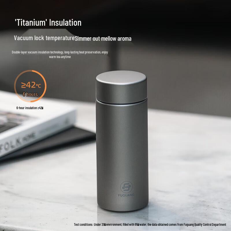 Fuguang Pure Titanium Business Insulated Steeping Cup