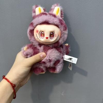 Boneca Bebê com Manchas de Leopardo, Brinquedo de Pelúcia com Rosto de Vinil