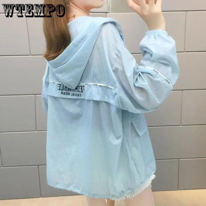 WTEMPO Sommer Damen Sonnenschutz Strickjacke dünne leichte karierte Jacke Chiffon Temperament atmungsaktiv locker langärmeligen bedruckten Sonnenschutz