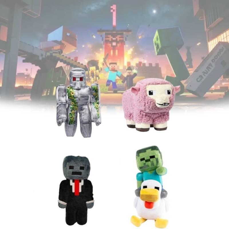 Cartoon Minecraft Cute Plush Toy Boys Children Birthday Gift Companion Doll