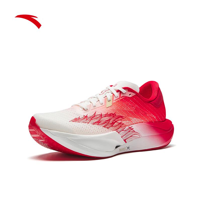 Anta C202 7th Gen Professional Marathon Racing Carbon Plate Running Shoes