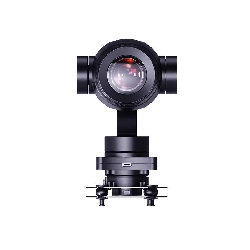 SIYI ZR30 4K AI 30x Optical Zoom Drone Gimbal Camera (CN Version)