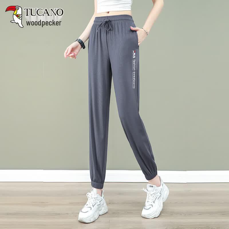 Tucano Women's Ice Silk Tapered Jogger Pants