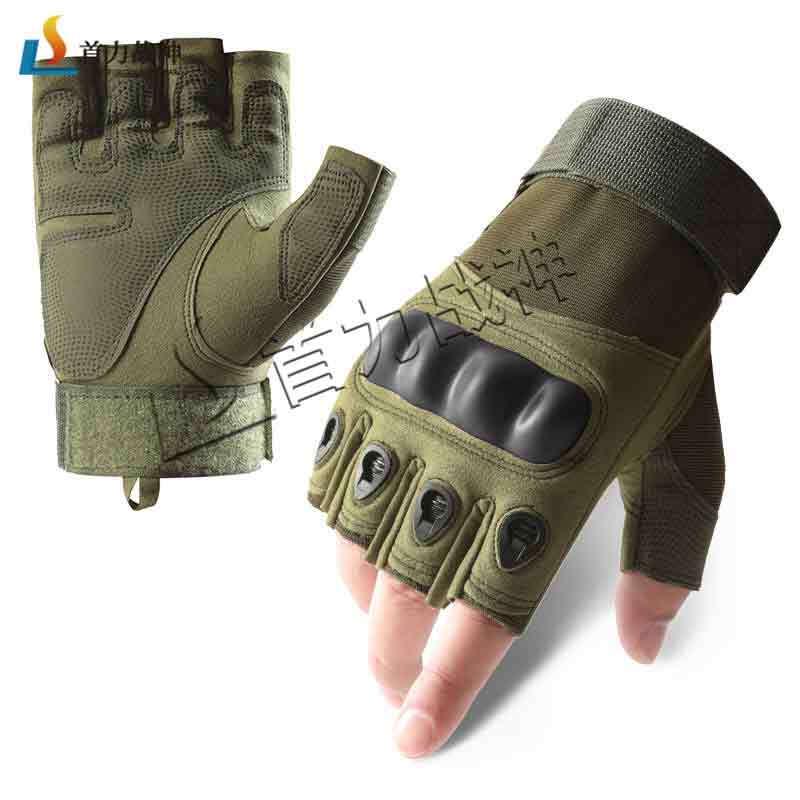 Shoulizhanshen Tactical Half-Finger Gloves