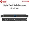 Accesorii audio și video – Amplificatoare