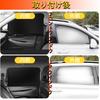 Solaay Car Car Sun Side Titanium Silver Privacy Easy Installation and Set of for Light Cars Curtains, Magnetic, Light-Blocking, Camping, Protection,
