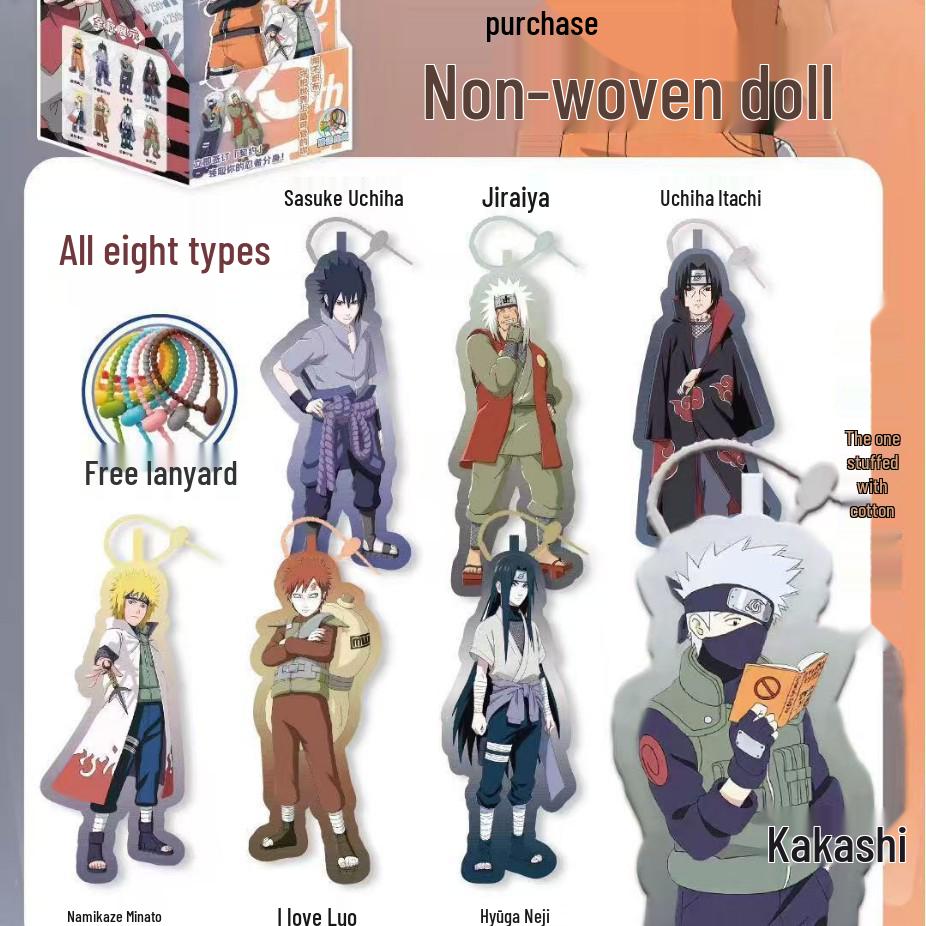 Anime Non-Woven Doll Blind Box - Creative Toy Pendant Gift
