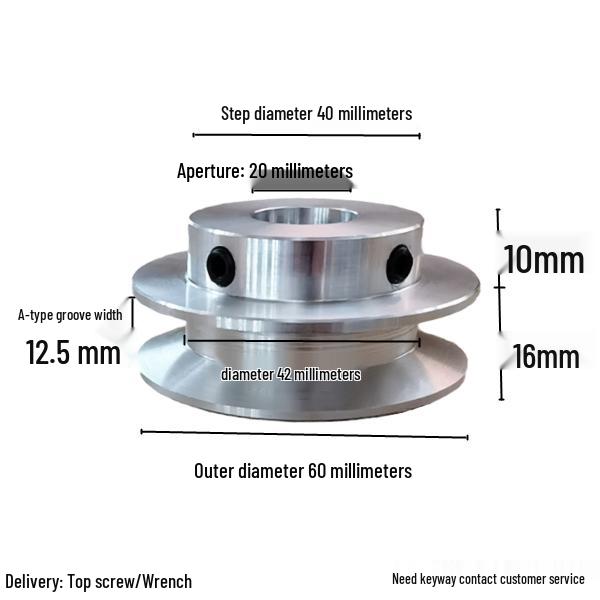 A-type Single Groove V-Belt Drive Pulley for Motor