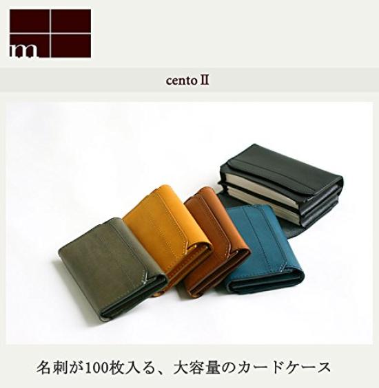 [M+U] Card Case Cento2 CEN2 Napoli