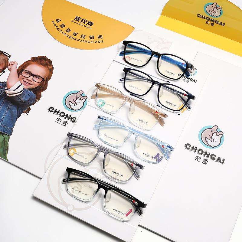 Ultra-light Eco-friendly Student Prescription Glasses Frame with Defocus Control and No-pressure Nose Pads